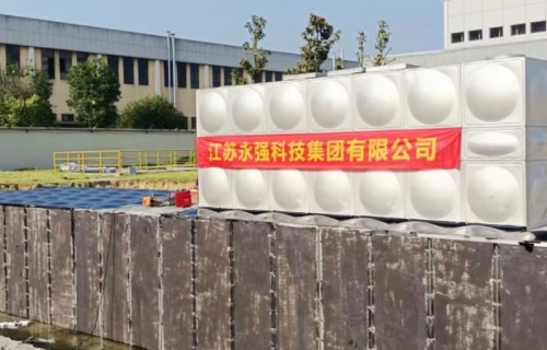 浙江诸暨海亮集团